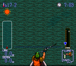 Super Black Bass 2 screenshot 3 for Super Famicom